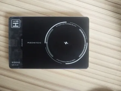 redmagic powerbank 1