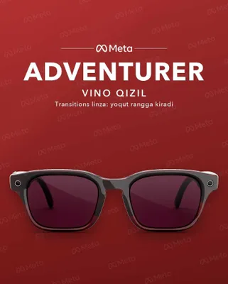 Meta Glasses Adventurer Merlot, Transitions (yoqut rang) — original 1