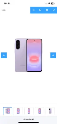 samsung a37 5g8/256 go