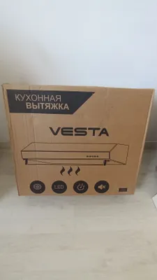 Вытяжка кухонная VESTA P-960. Новая. 1