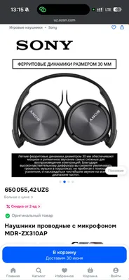 SONY Наушники проводные с микрофоном MDR-ZX110AP. Вьетнам. 1