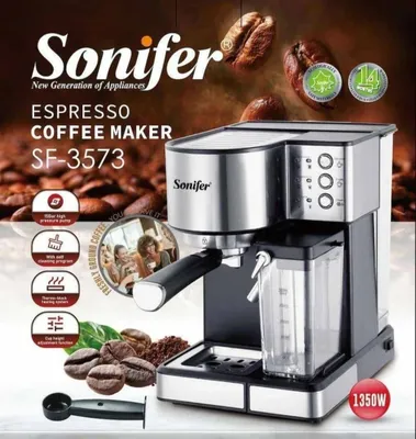 Кофемашина-кофеварка для латте, эспрессо, капучино и американо SONIFER SF-3573 1
