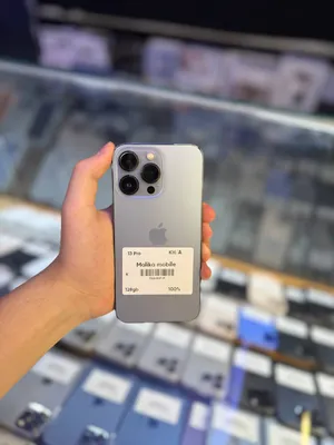 iPhone 13 Pro