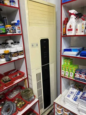 Kondiseoner aux firma 64tali 380w. Кондиционер 64 размер 380ц 1