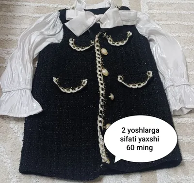 bolalar kiyimi