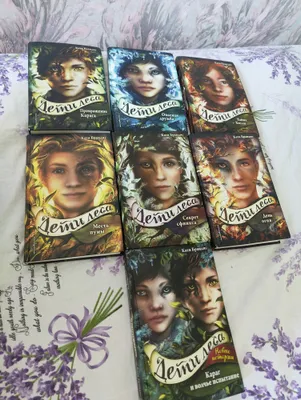 Книги интересные