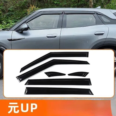 byd yuan up aksessuarlar 1