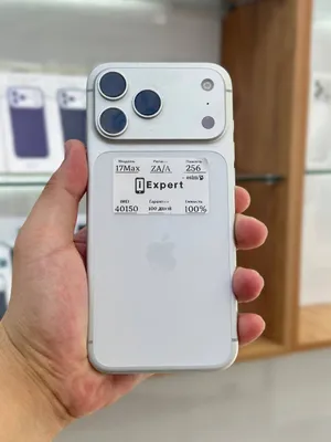 Apple iPhone 17 Pro Max