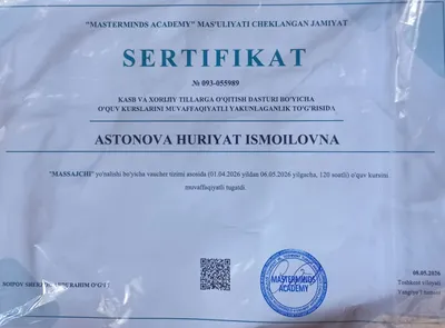 профессионал айоллар ва болалар массаж