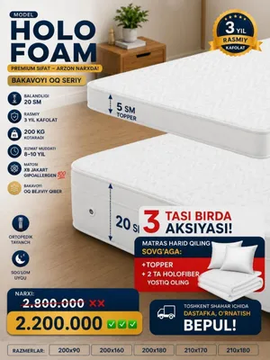 matras