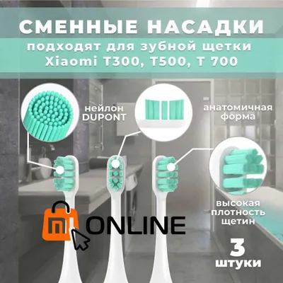 Xiaomi Mijia T300, T500, T700 tish cho‘tkasi uchun almashtiriladigan nasadkalar, 3 dona 1