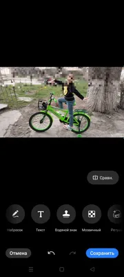 Детский велосипед 1