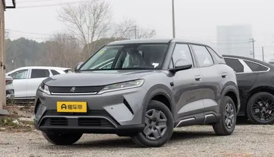 BYD Yuan Up Smart Drive 1