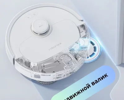Roborock Q revo Max V 1