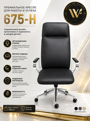 Ofis kreslolari 1