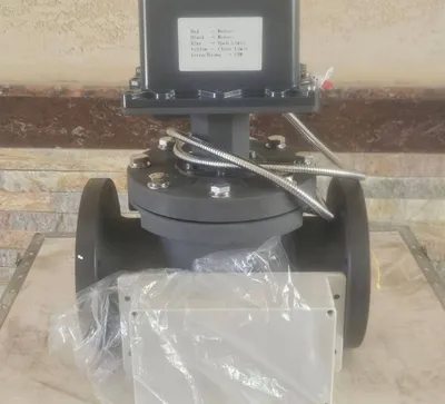Шаровой кран (клапан) с дистанционным управлением KONTROL DN50–200