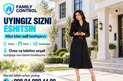 Aqlli uy | Alisa | Smart Home 1