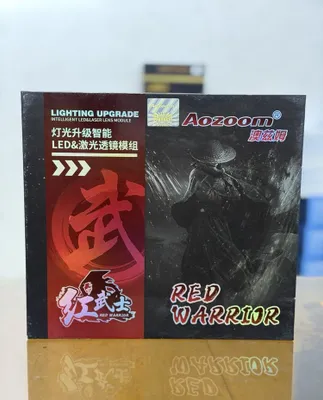 Aozoom Red Warrior original 1