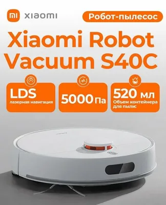 Xiaomi Robot Vacuum S40C robot-changyutgichi, oq rang, 5000 Pa yuqori quvvat 1