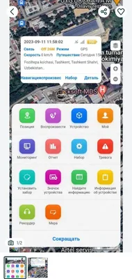 Есть GPS-навигаторы, продаём 1