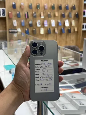 iPhone 15 Pro Max