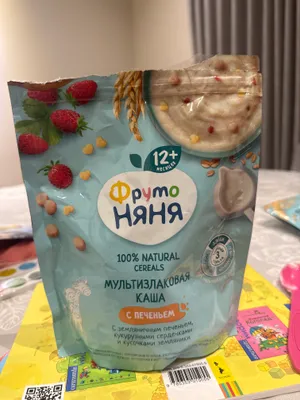 Bolalar ozuqasi 1