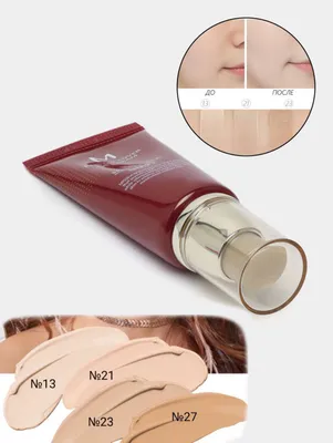 Тональный крем Missha M Perfect Cover BB Cream SPF42/PA+++