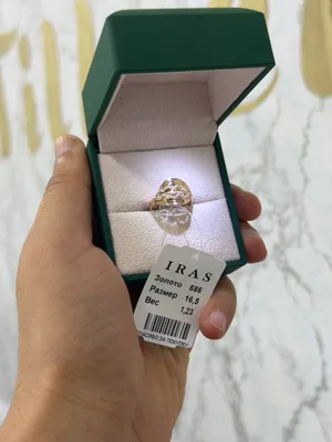 kolso 585 proba ozbekistoniki razmer16.5