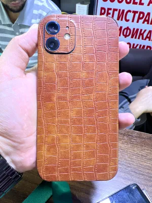 iphone 12 1