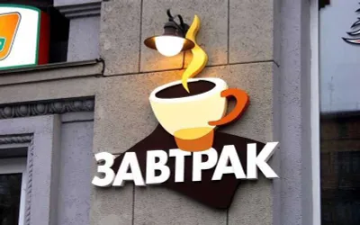Tashqi reklama Лайтбоксы световые короба баннер оракал печать Lightbox 1