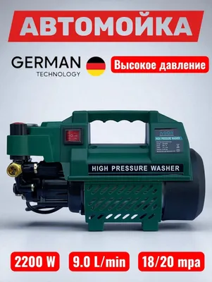 Продаётся Karcher, мощный, оригинальный 1