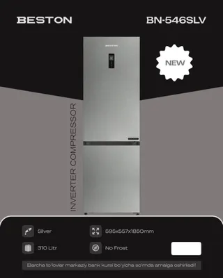 Холодильник Beston Invertir System/No Frost/Silver/310Litr/+ доставка