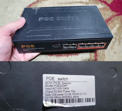 Комплект: всё вместе — PoE Switch 4+2, 100 Мбит/с 1