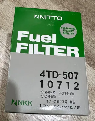 Топливный фильтр NITTO (Япония) 4TD-507 1