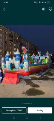 Продаётся батут, размер 14/7 1
