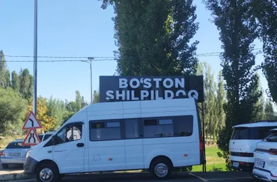 Услуги микроавтобуса