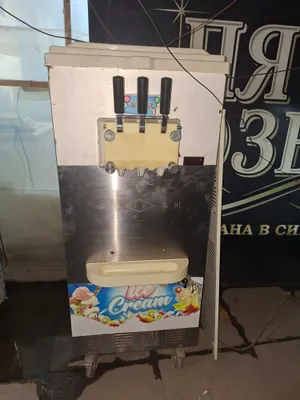Фрегомат 1