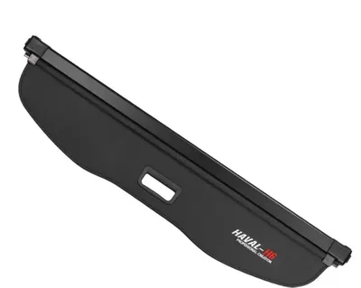 HAVAL H6 uchun bagajnik popka podarka pult chehol CHERY 1