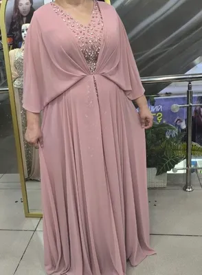 Куйлак байрамона
