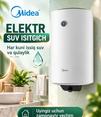 MIDEA 2000WI MFG, 100-литровый водонагреватель (CEM)