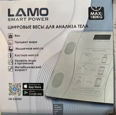 Цифровые весы для тела TAROZI оптом по цене