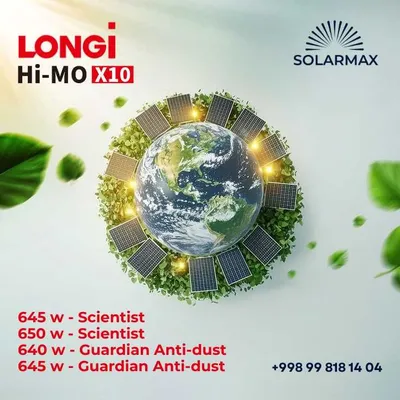Longi X10 Guardian Anti-dust