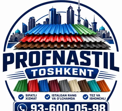 profnastil 37000 dan 86000 gachan tmz smz xitoy rassiya Магнитогорск 1