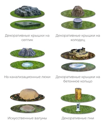 декоративный искусственный камень 1