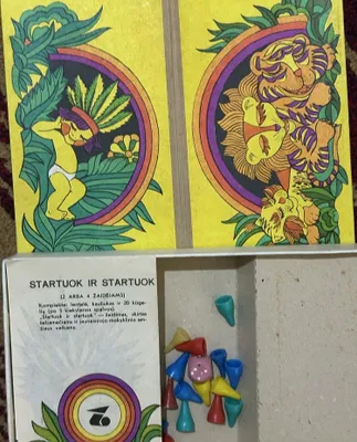 настольная игра «Startuok ir startuok» (Литовская ССР) 1