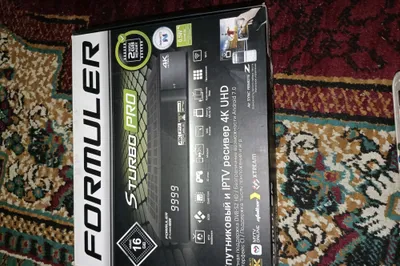 FORIMEER Streamer Pro 999 4K Android TV Box 1