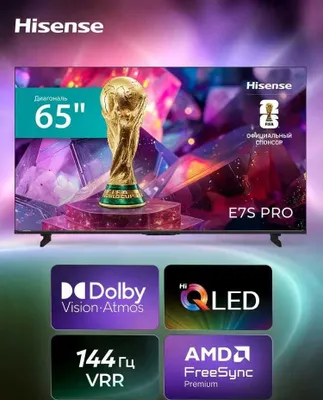 Hisense 65 dyuymli 4K UHD Hi-QLED Dolby Atmos Vision Game Mode Plus televizori 1