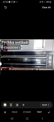 Продаётся, 1 год в использовании, обмен на 5 миллионов доплатой