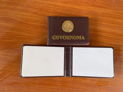 Guvohnoma Гувохнома Удостоверение 1