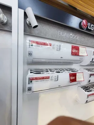 Кондиционер LG DUAL COOL Invertor 30% Скидка доставка бесплатно 1